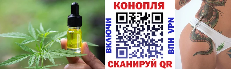 Купить где  Мглин  Canna-Cookies марихуана 