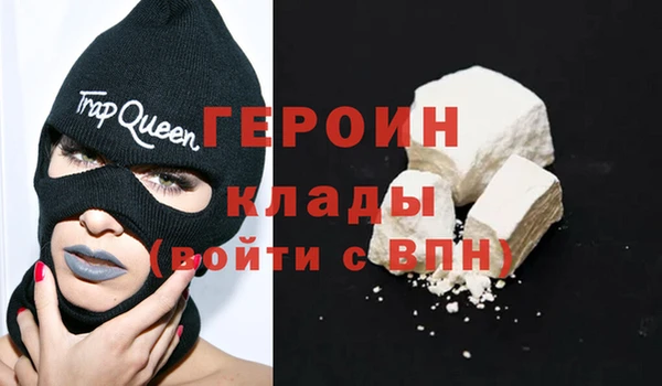 MDMA Лагань