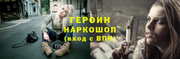 прущий лед Лиски