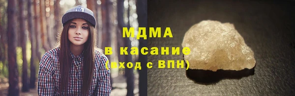 mix Липки