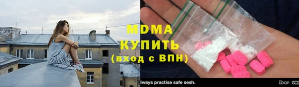 мефедрон VHQ Ладушкин