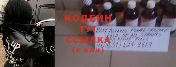 mix Липки