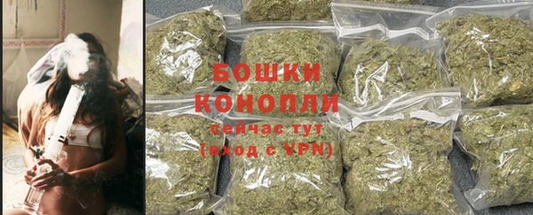 MDMA Лагань