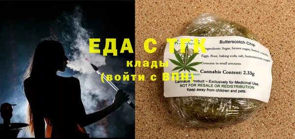 MDMA Лагань