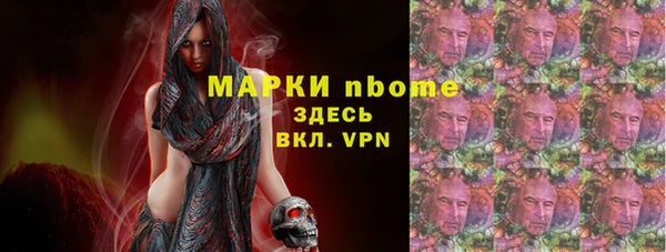 MDMA Лагань