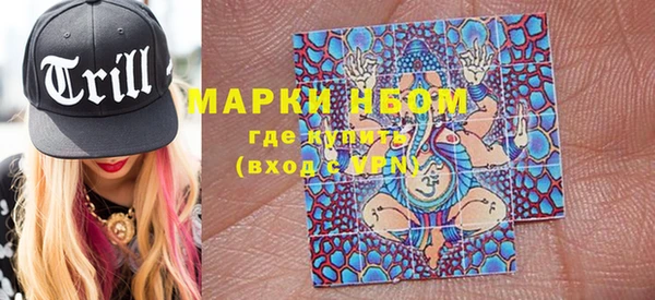 MDMA Лагань